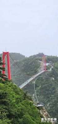 沂水旅游