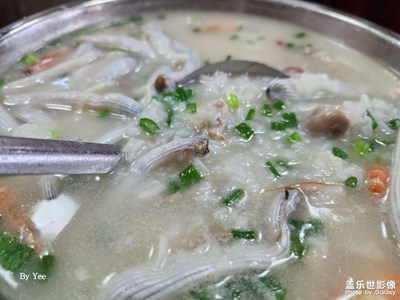 【陽光燦爛的日子】+東來東往，興民興國！