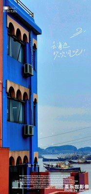 浙江臺州溫嶺的網(wǎng)紅小鎮(zhèn)