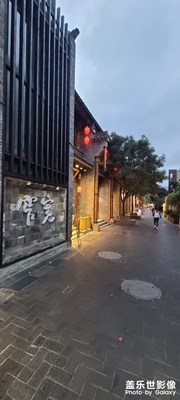 每日一貼