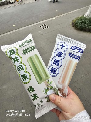 【泛著光的生活】+記錄生活