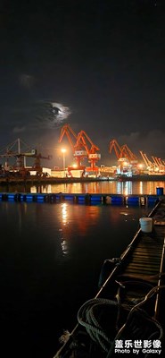 【留住精彩】國際碼頭