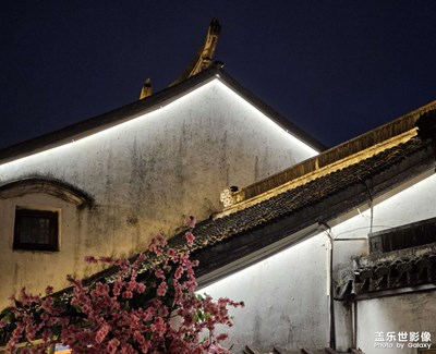 任務(wù)貼，雨中逛古鎮(zhèn)