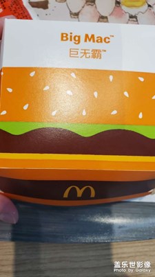 【留住精彩】+記錄美食