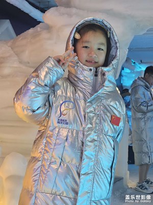 【不期而遇的美好】+端午親子游