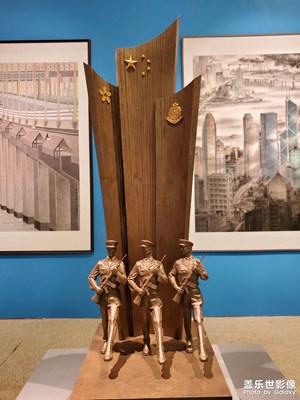 國博（二十一）