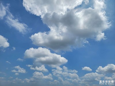 【創(chuàng)意生活】+ 藍天白云