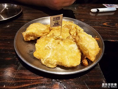 【多彩七月】+ 不負(fù)美食