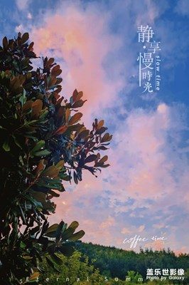 超常發(fā)揮??♀?