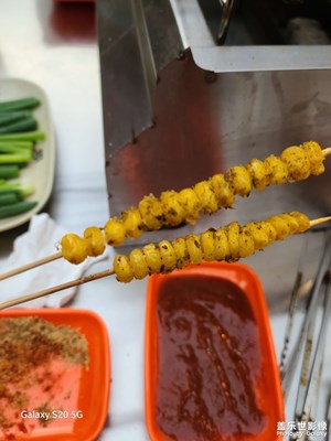 【視覺盛夏】人生一串