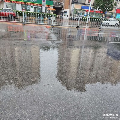 視覺盛夏 雨中街景