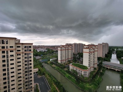 【視覺盛夏】+ 黑云壓城