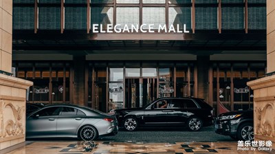 休閑的一個(gè)下午