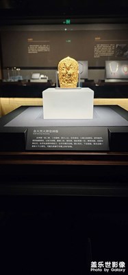 【萃取生活】+ 珍藏歷史