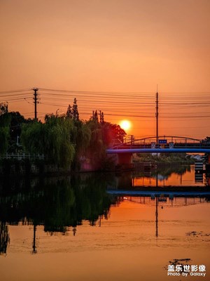 夕陽(yáng)