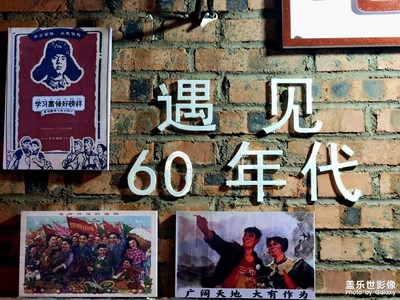 【萃取生活】+ 隨處風(fēng)景