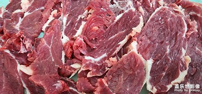 【分享美好】+鮮切牛肉打邊爐！