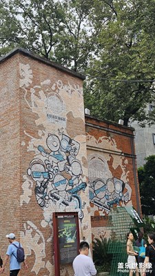 【再見夏天】+?旅行記憶