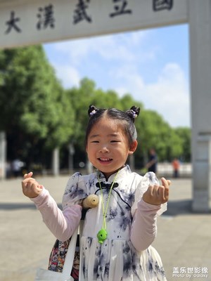 【再見夏天】+迎接秋天