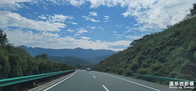 人生海海，山山而川，不過(guò)爾爾。