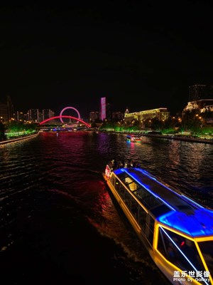 【再見夏天】+初秋的海河