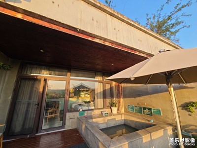 【最美初秋】淺泡溫泉