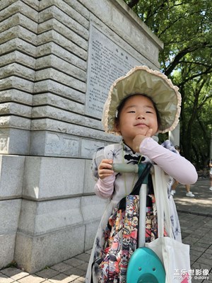 【光陰的故事】+愛笑的女孩