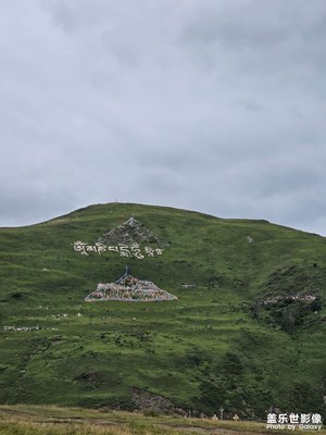 【光陰的故事】+場(chǎng)景隨拍