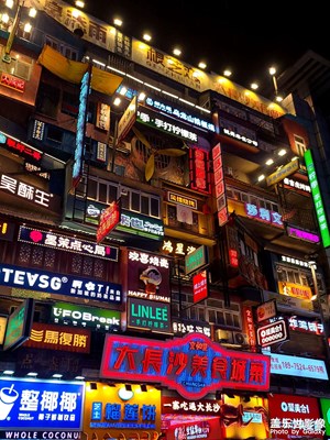 【光陰的故事】長(zhǎng)沙印象