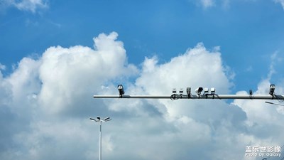 【光陰的故事】+城市與藍天