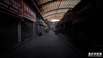 打烊的市場(chǎng)