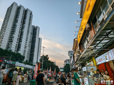 【光陰的故事】長沙的小吃真不錯