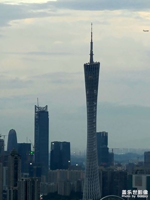 【城市名片】+廣州