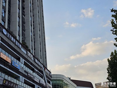 【城市名片】+重慶