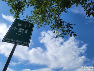 愛(ài)意時(shí)刻減淡，玫瑰不再浪漫。