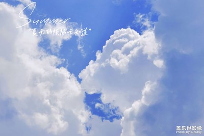 所以你一定不會(huì)不理我的對(duì)不對(duì)