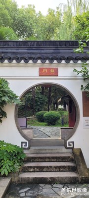 蘇州盤(pán)門(mén)景區(qū)