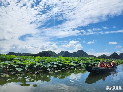 【光影之間】水天