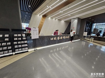 簡牘博物館