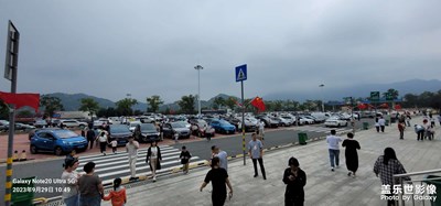 你堵在路上了嗎