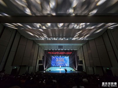 【雙節(jié)小長假】觀看文藝表演