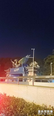 【雙節(jié)同慶】+悠閑散步