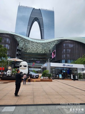 上有天堂，下有蘇杭