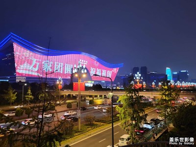 2023，國慶節(jié)……