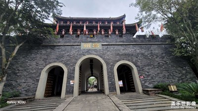 【雙節(jié)同慶】+巴山渝水，昌州古城，香國(guó)公園，大足風(fēng)光！