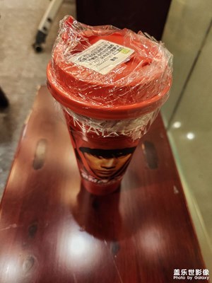 【雙節(jié)小長(zhǎng)假】+多來點(diǎn)奶茶