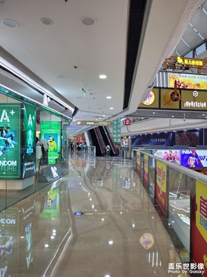 【雙節(jié)小長假】逛商場