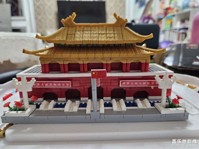 【雙節(jié)同慶】+拼裝天安門