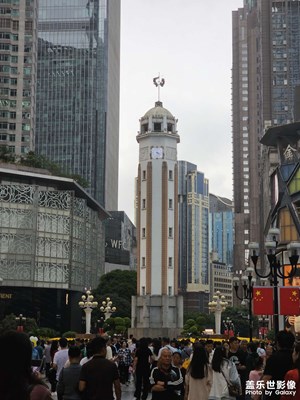 ［雙節(jié)小長假］重慶解放碑