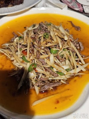 【雙節(jié)同慶】+中秋國(guó)慶